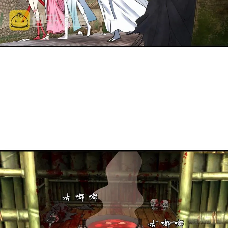 182回 后背明明比前胸还大！ 第68页