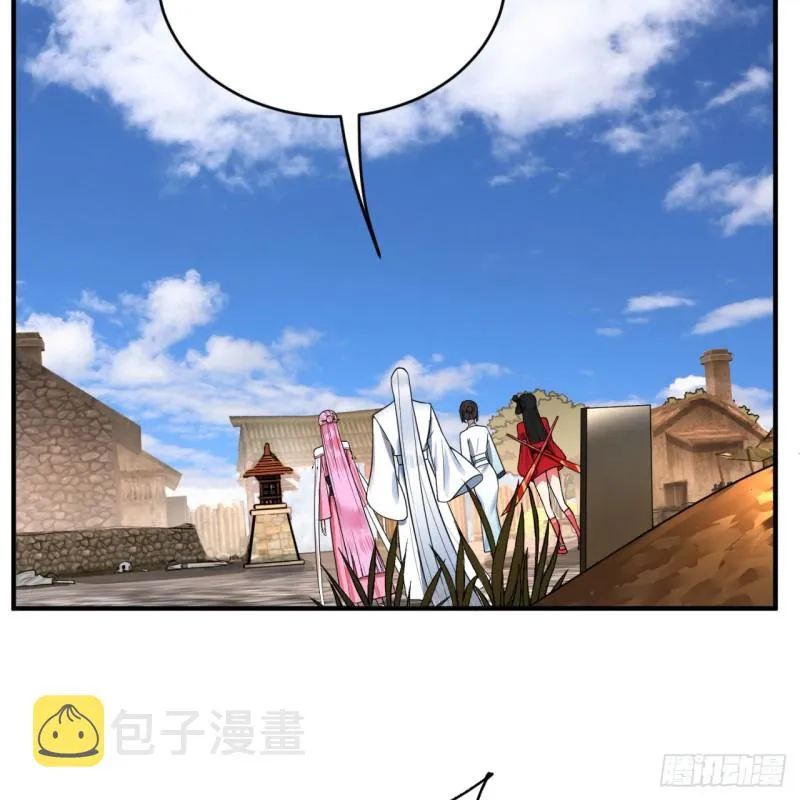 182回 后背明明比前胸还大！ 第73页