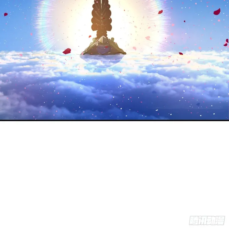 183 化身为龙，带你上天 第90页