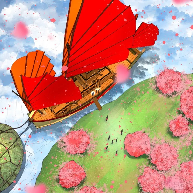 184回 扶桑仙宫 第7页