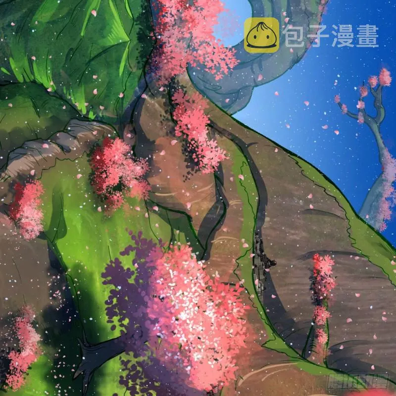 184回 扶桑仙宫 第80页