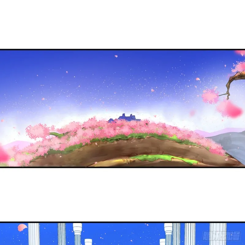 185回 欢迎回来 第7页