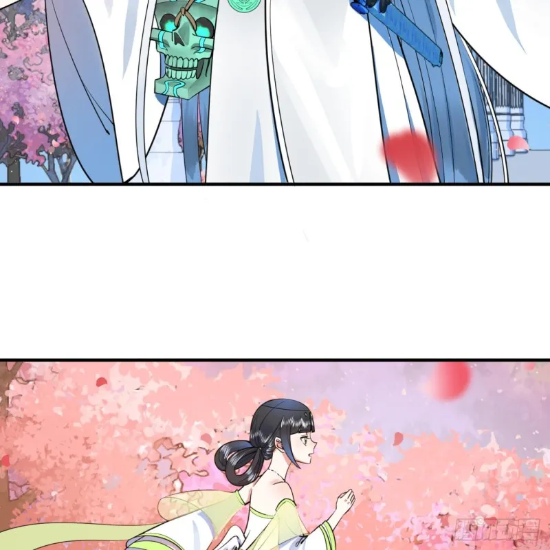185回 欢迎回来 第23页