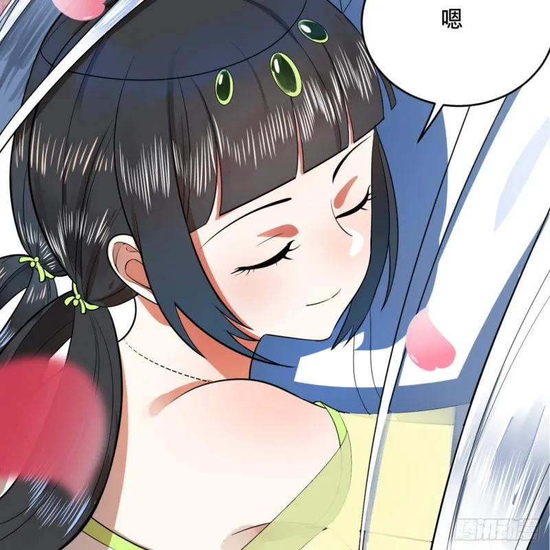 185回 欢迎回来 第30页