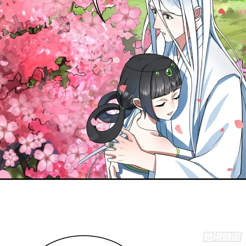 185回 欢迎回来 第35页