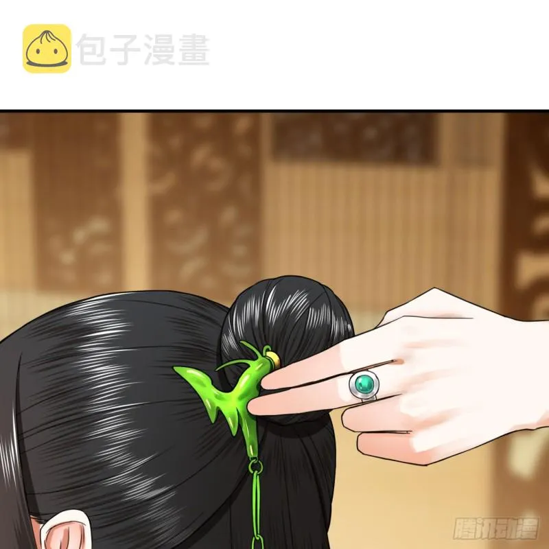 185回 欢迎回来 第93页
