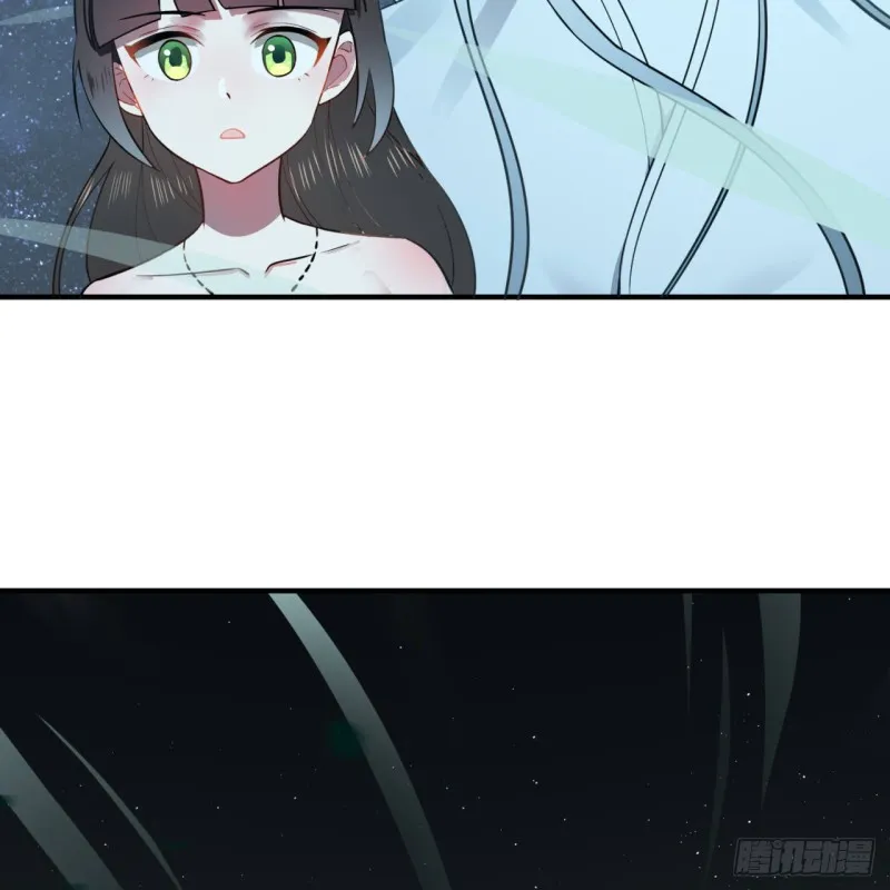 187回 怕鬼的姜兰 第10页