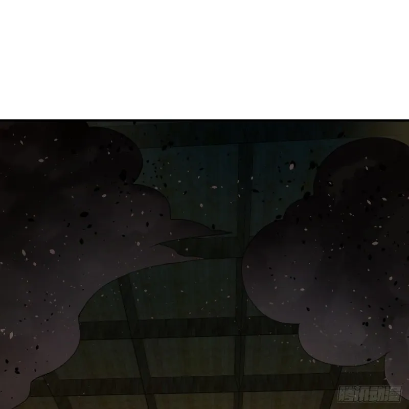 187回 怕鬼的姜兰 第59页