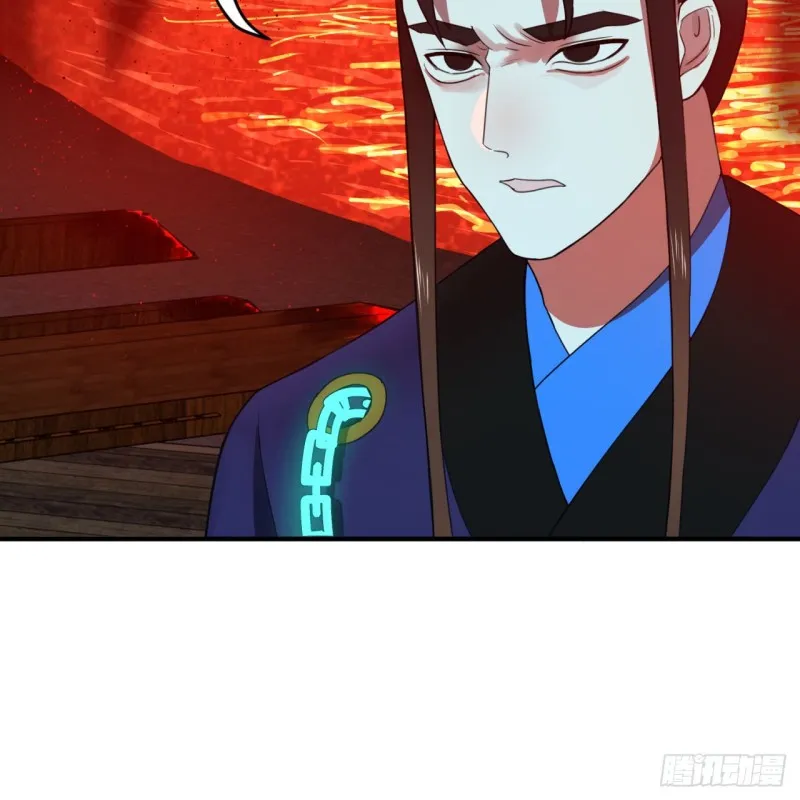 187回 怕鬼的姜兰 第86页