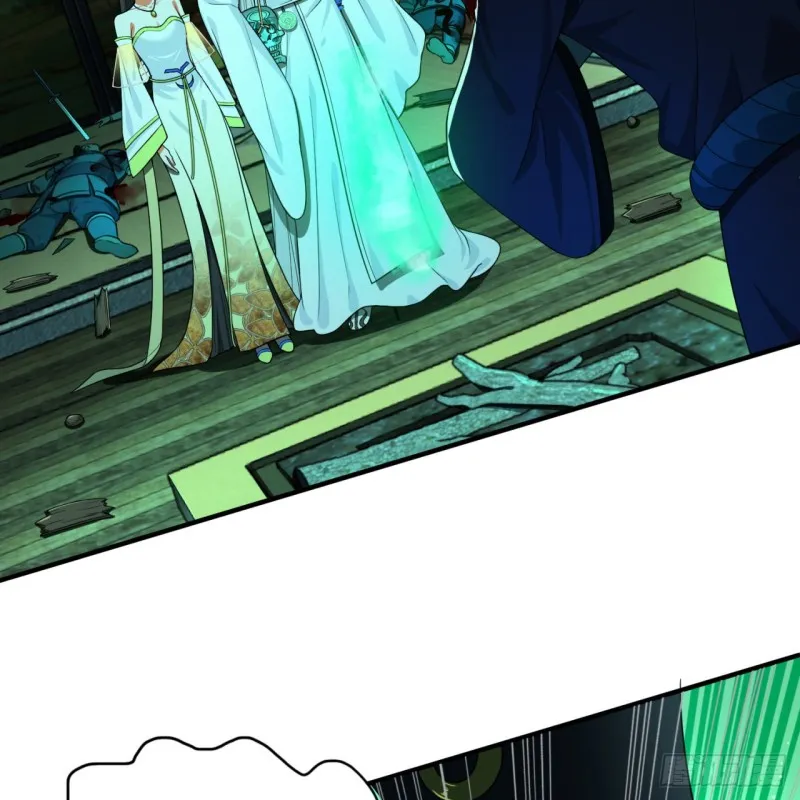 188回 扶桑娘娘，面子大 第4页