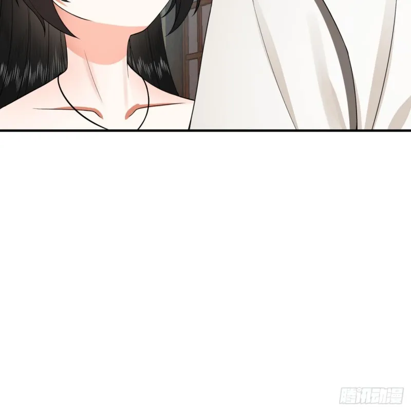 188回 扶桑娘娘，面子大 第32页