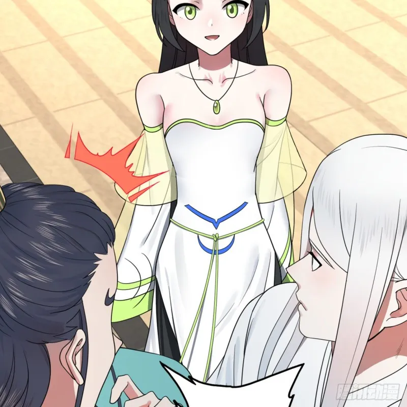 188回 扶桑娘娘，面子大 第93页