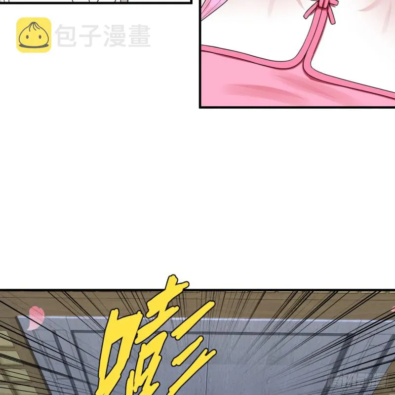 186回 受刺激了，闭关修炼！ 第22页