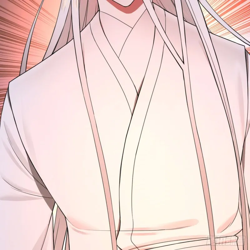 189回 你把我师尊藏哪儿了？ 第38页