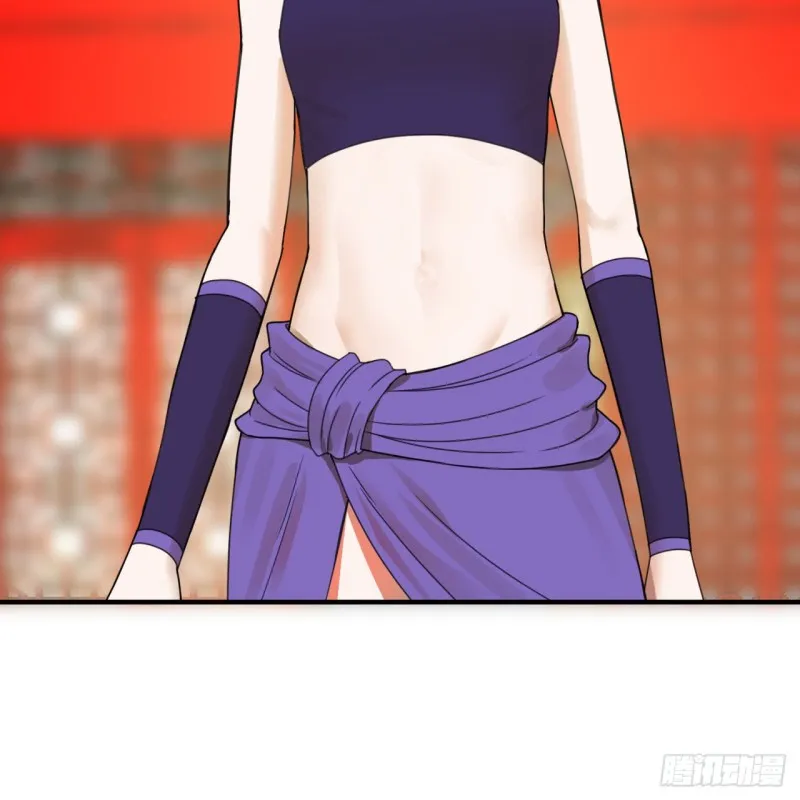 189回 你把我师尊藏哪儿了？ 第72页