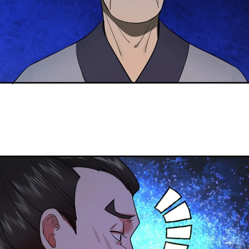 189回 你把我师尊藏哪儿了？ 第93页