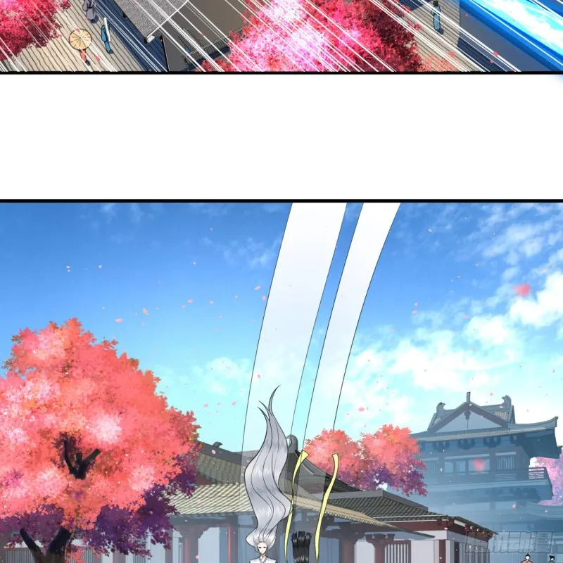 190回 魔怪？ 第4页