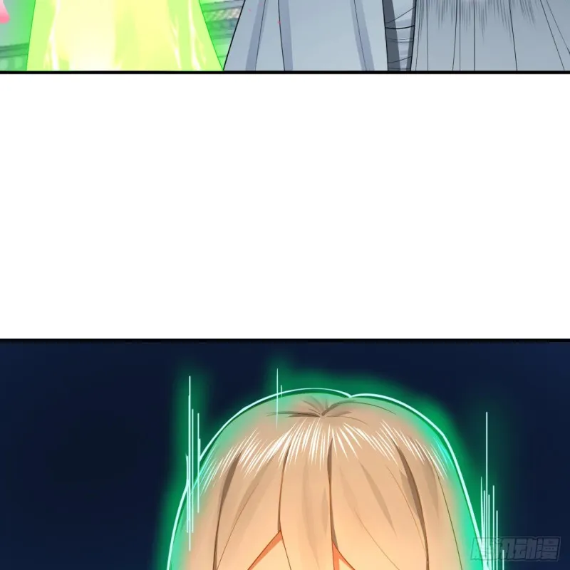 190回 魔怪？ 第14页