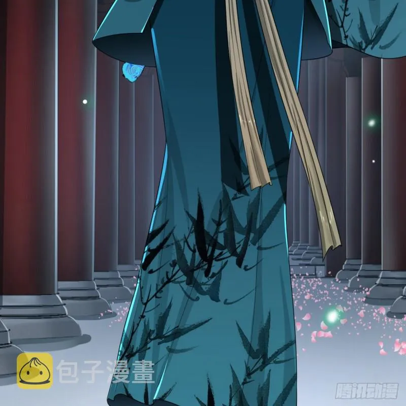 190回 魔怪？ 第19页