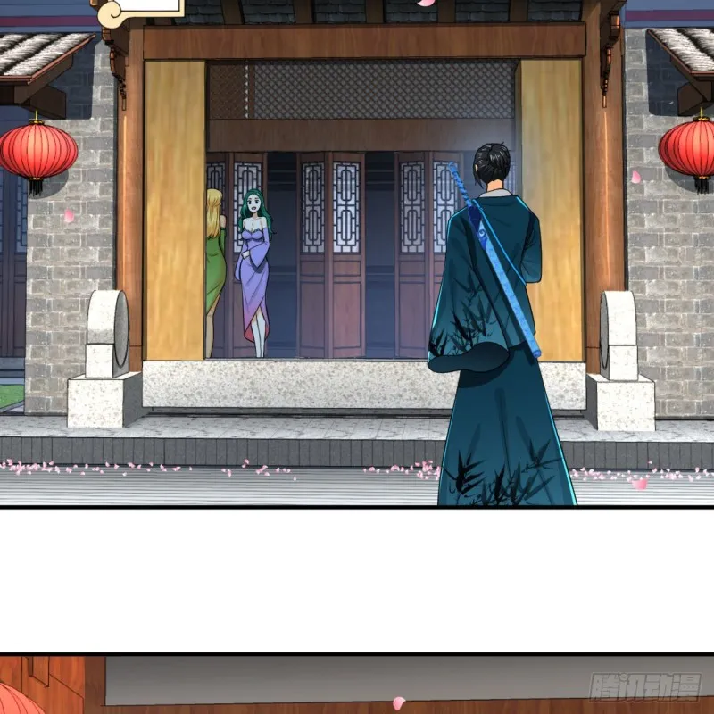 190回 魔怪？ 第21页