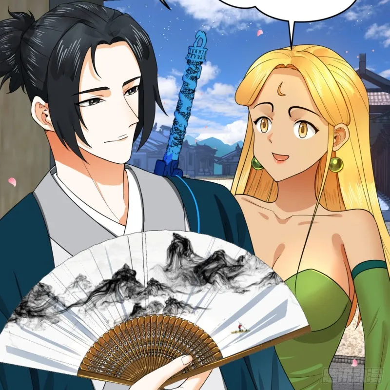190回 魔怪？ 第25页