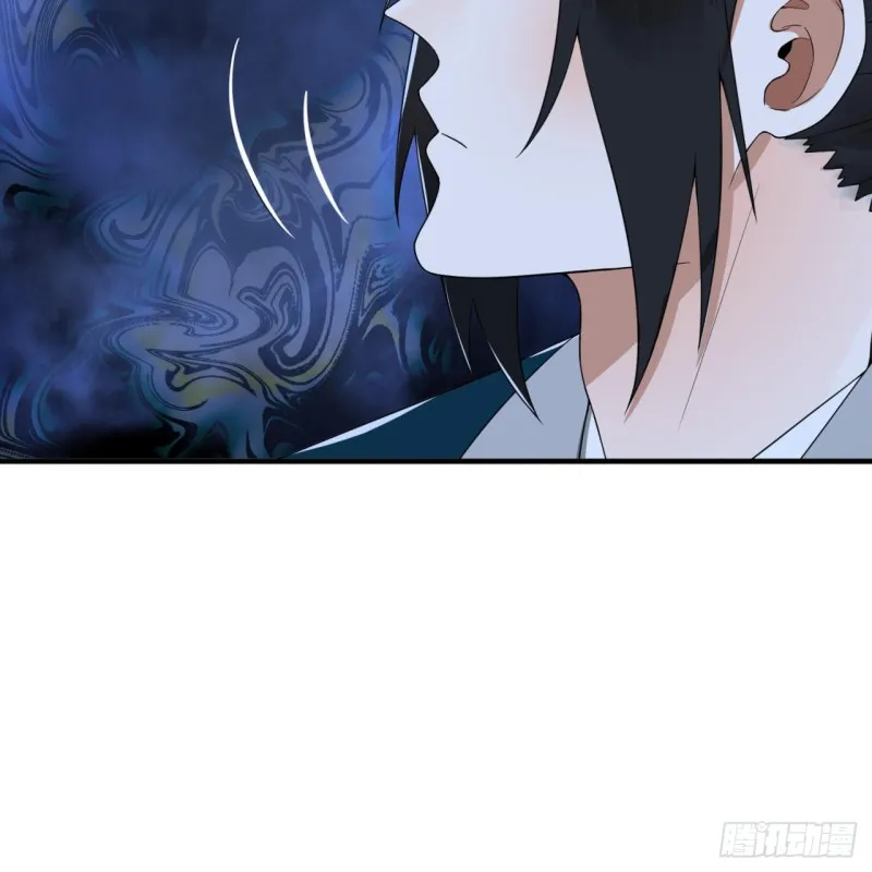190回 魔怪？ 第38页