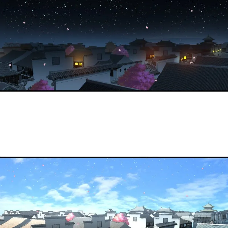 190回 魔怪？ 第49页