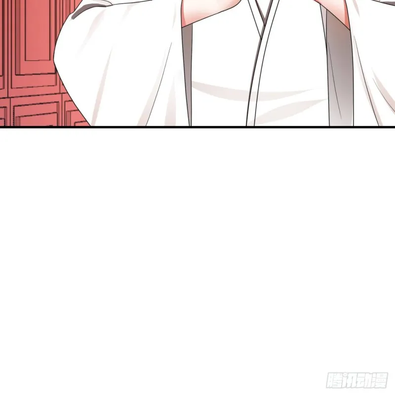 190回 魔怪？ 第85页