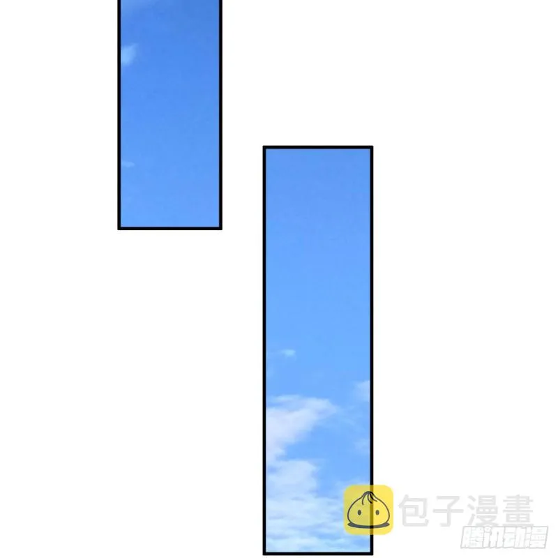 190回 魔怪？ 第88页