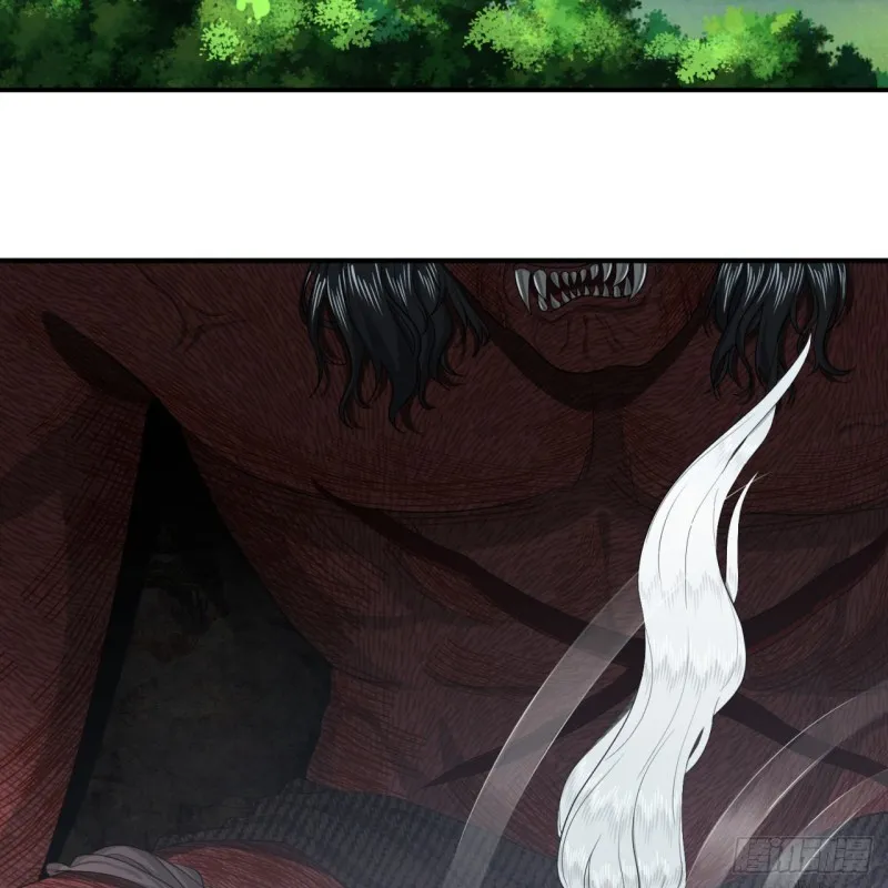 190回 魔怪？ 第90页