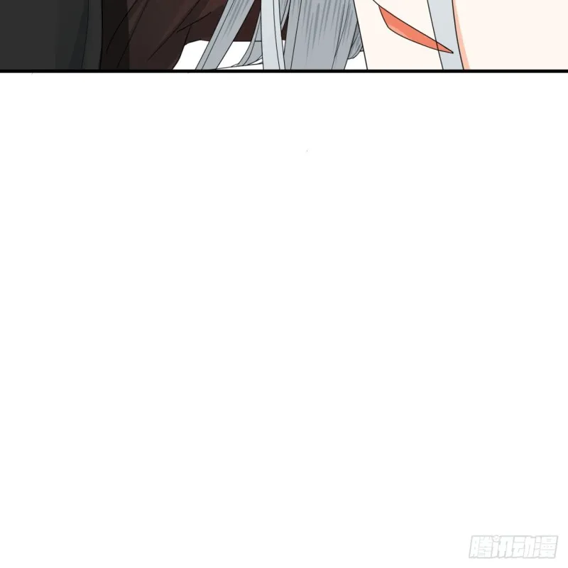 190回 魔怪？ 第99页