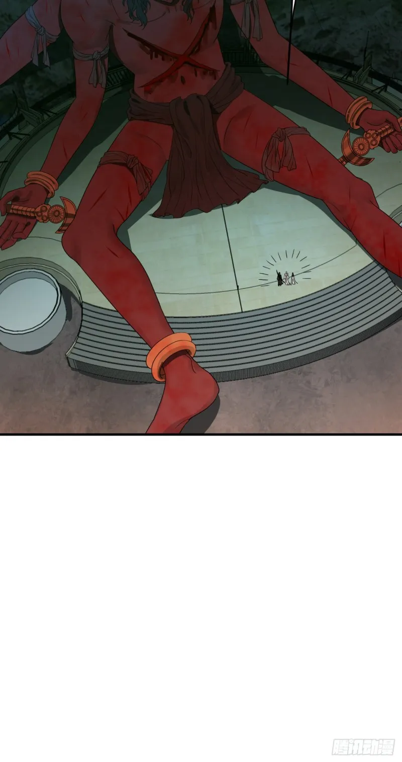 190回 魔怪？ 第101页