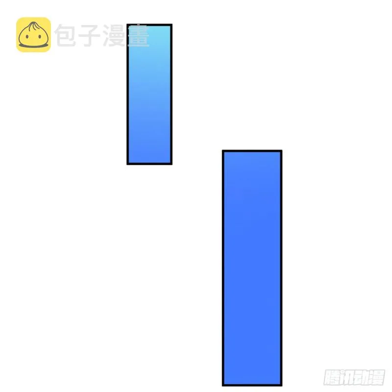 191回 仙光宝相 第17页