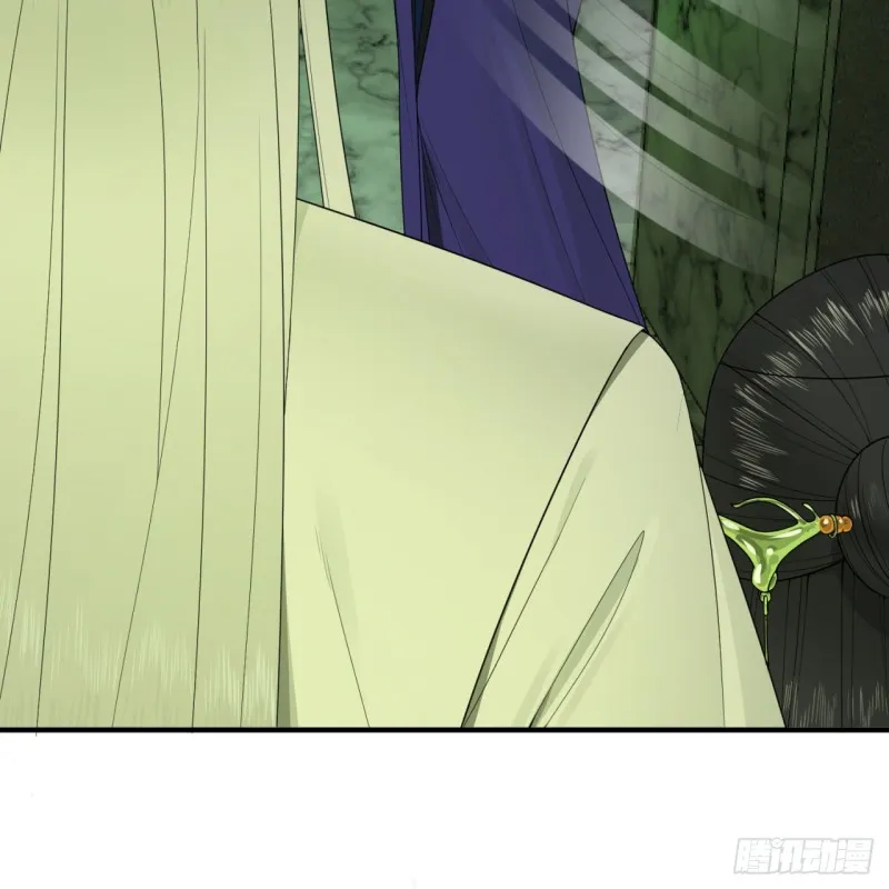 192回 阴尊拜见仙祖！ 第7页