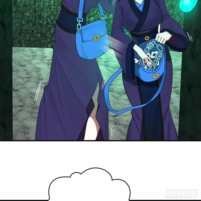 192回 阴尊拜见仙祖！ 第10页