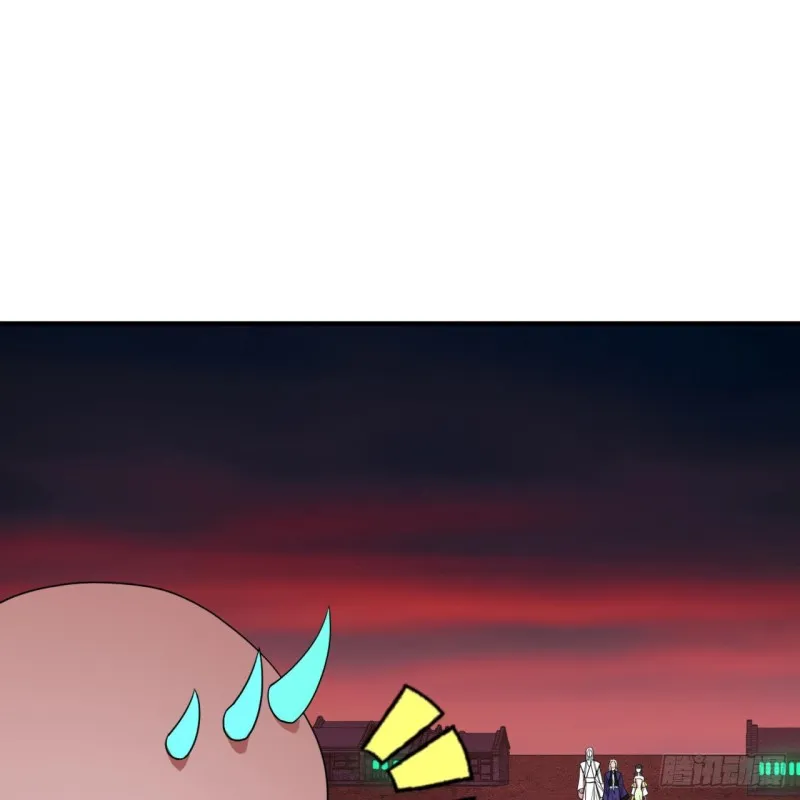 192回 阴尊拜见仙祖！ 第93页