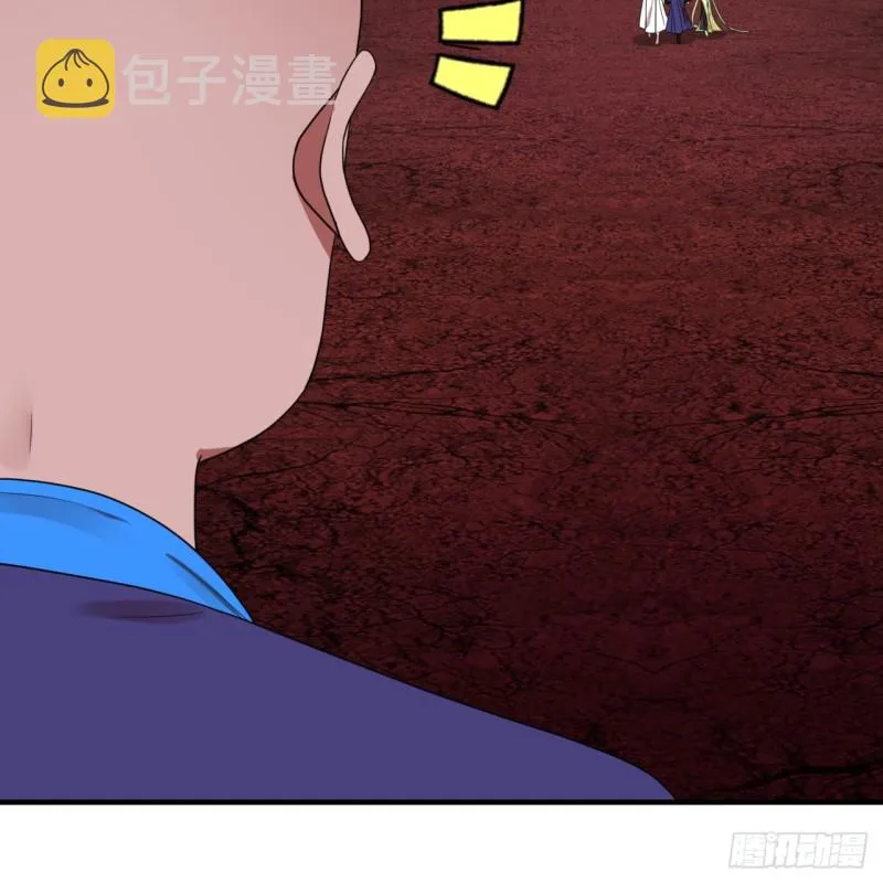 192回 阴尊拜见仙祖！ 第94页