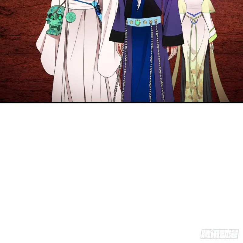 192回 阴尊拜见仙祖！ 第98页