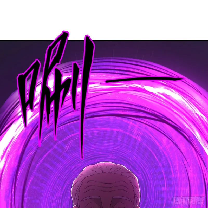 192回 阴尊拜见仙祖！ 第99页