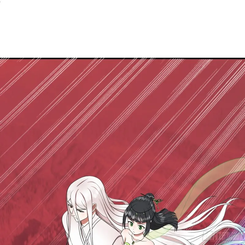 193回 阿修罗界 第29页