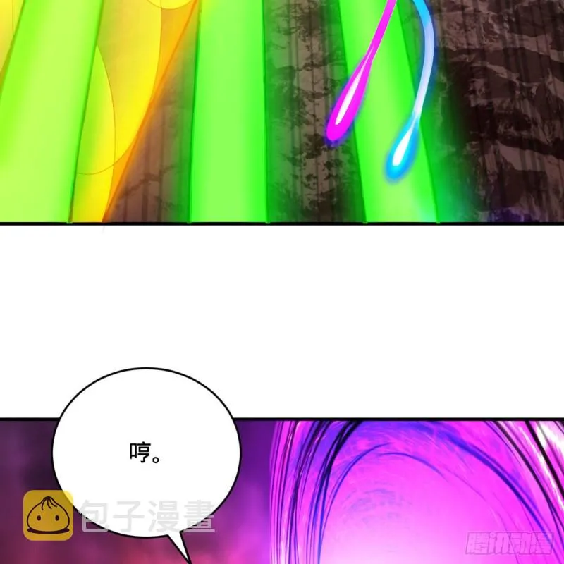 193回 阿修罗界 第41页