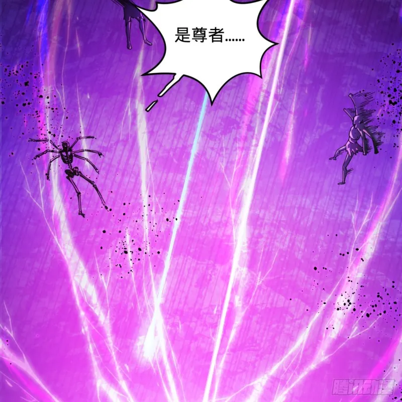 193回 阿修罗界 第48页