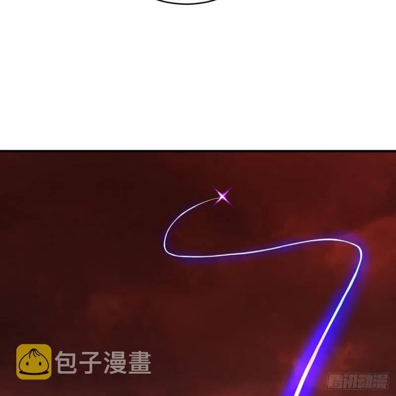193回 阿修罗界 第88页