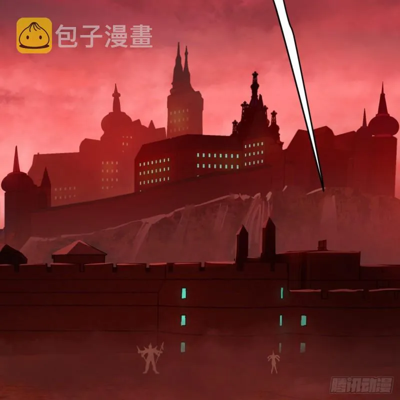 194回 你凭什么穿我战铠？！ 第43页