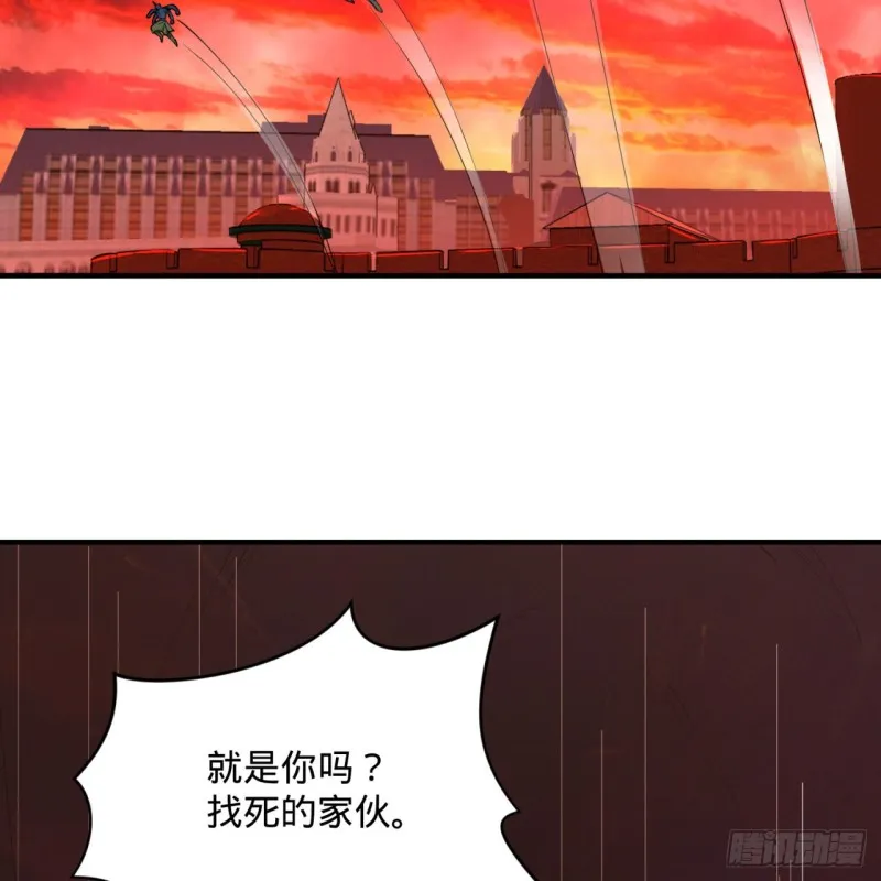 194回 你凭什么穿我战铠？！ 第53页
