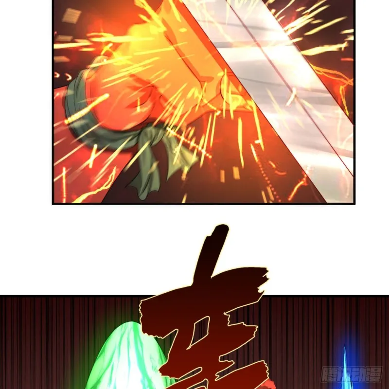 194回 你凭什么穿我战铠？！ 第74页