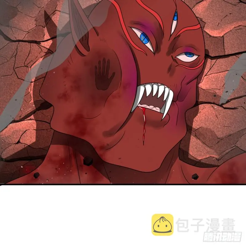 194回 你凭什么穿我战铠？！ 第77页