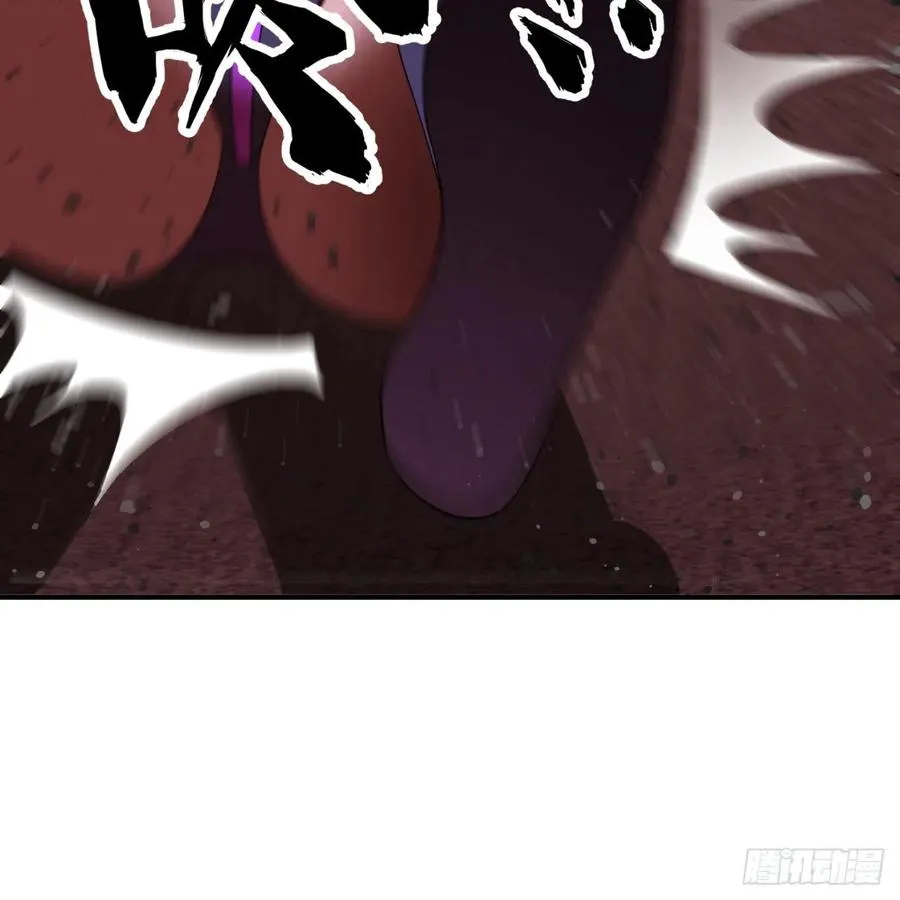 195回 智仙二次回避 第38页