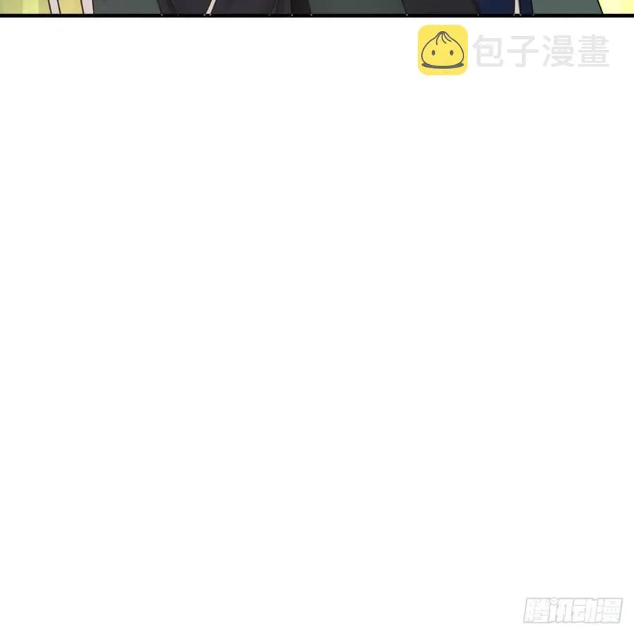195回 智仙二次回避 第84页