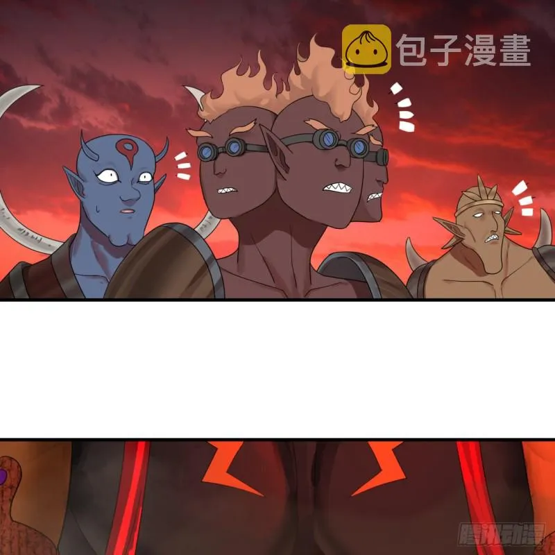 196回 摩珂阿修罗王 第85页